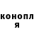 ТГК концентрат Luba Nadedova