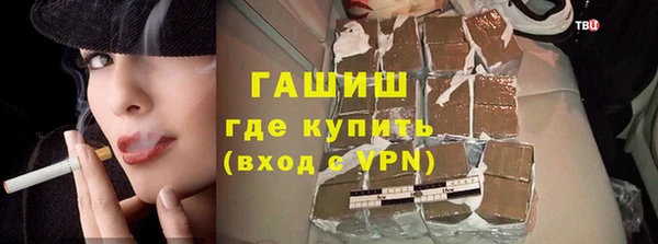 круглые Алексеевка