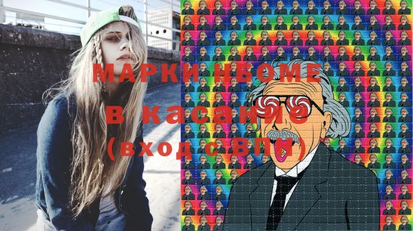 круглые Алексеевка