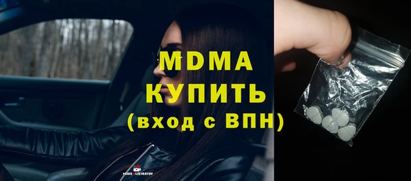 синтетический гашиш Алзамай