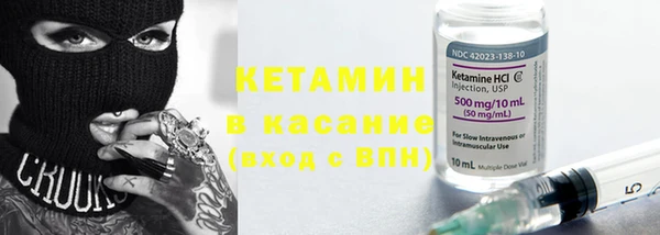 синтетический гашиш Алзамай
