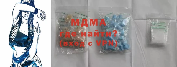 синтетический гашиш Алзамай