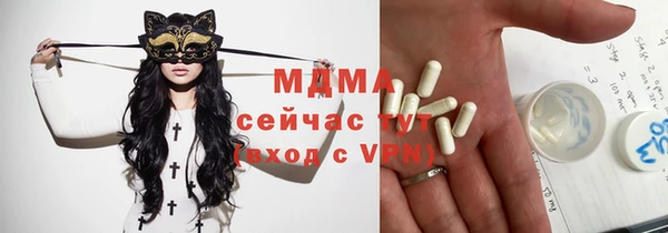 синтетический гашиш Алзамай