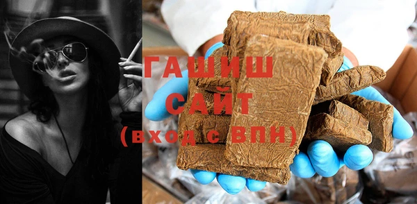 круглые Алексеевка