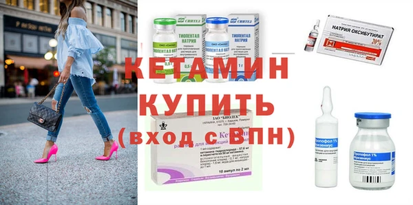 круглые Алексеевка
