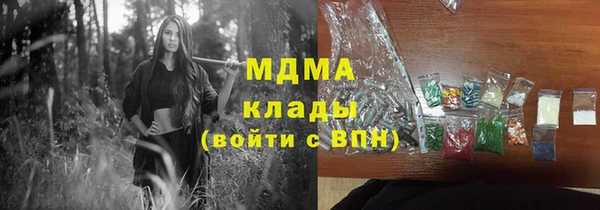 круглые Алексеевка