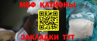 героин Кулебаки