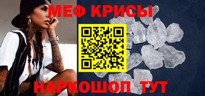 герыч Кумертау