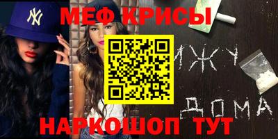 герыч Кумертау