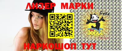 героин Кулебаки
