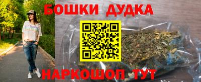 кокаин Кунгур