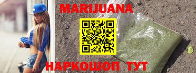 героин Кулебаки
