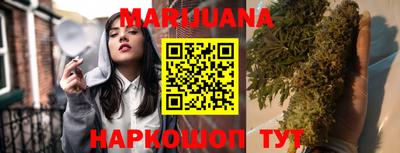 героин Кулебаки