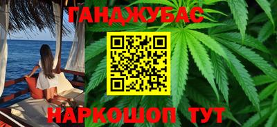 героин Кулебаки