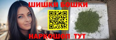 герыч Кумертау