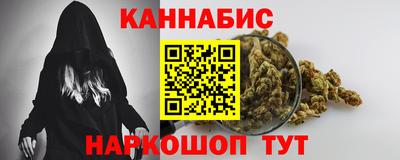 герыч Кумертау