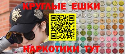 герыч Кумертау
