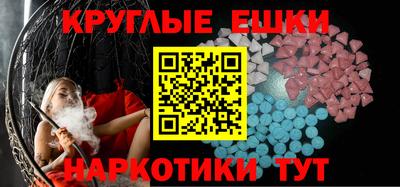 героин Кулебаки