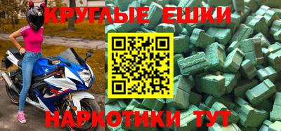 героин Кулебаки
