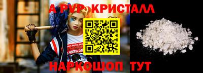 героин Кулебаки