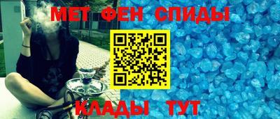 героин Кулебаки