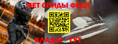 кокаин Кунгур