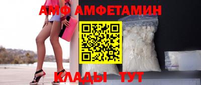 героин Кулебаки