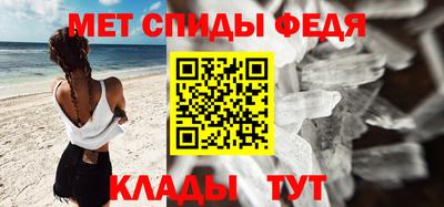 героин Кулебаки