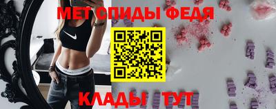 кокаин Кунгур