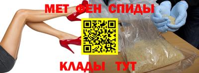 герыч Кумертау