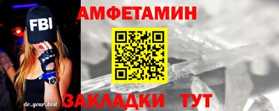 кокаин Кунгур