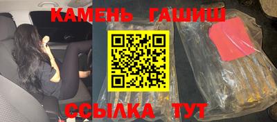 героин Кулебаки
