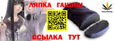 герыч Кумертау