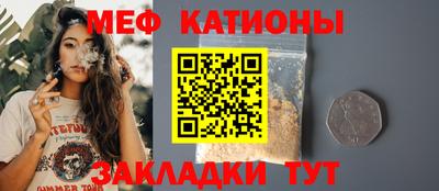 героин Кулебаки