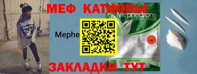 герыч Кумертау