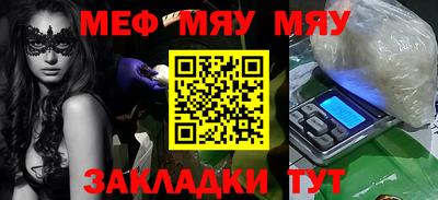 герыч Кумертау