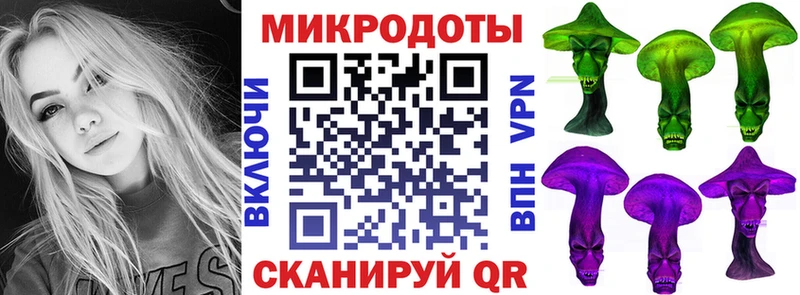 ссылка на мегу ONION  Ипатово  Псилоцибиновые грибы мицелий 
