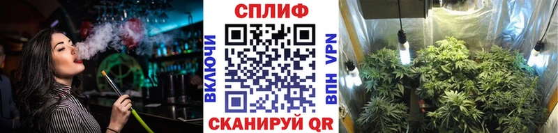 Бошки марихуана VHQ  магазин продажи   Ипатово 